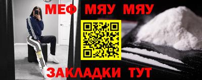 каннабис Заволжье