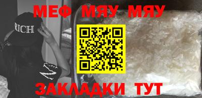 каннабис Заволжье