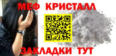 каннабис Заволжье