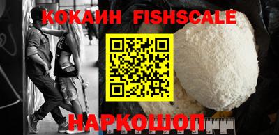 a pvp Жуковский