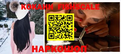 каннабис Заволжье