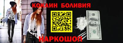 a pvp Жуковский