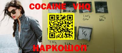 каннабис Заволжье
