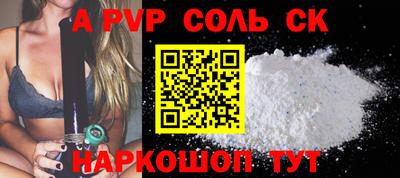 mdma Заводоуковск
