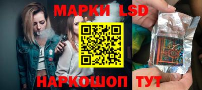 a pvp Жуковский