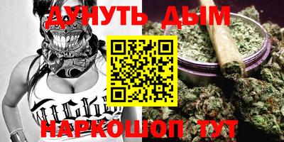 mdma Заводоуковск