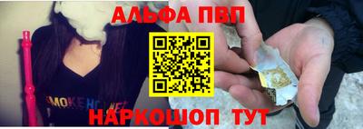 каннабис Заволжье