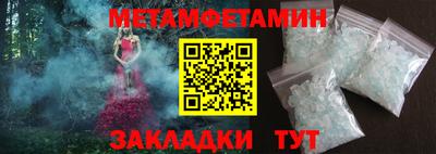a pvp Жуковский