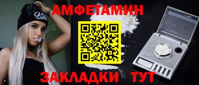 a pvp Жуковский