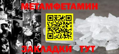 a pvp Жуковский