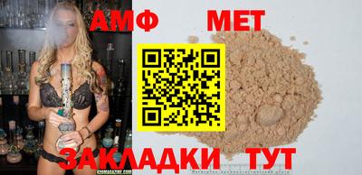 a pvp Жуковский