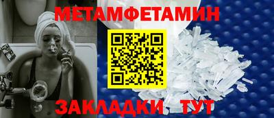 mdma Заводоуковск