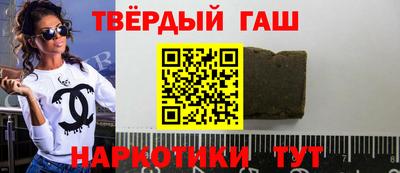 mdma Заводоуковск
