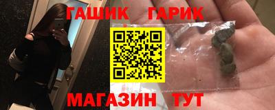 mdma Заводоуковск