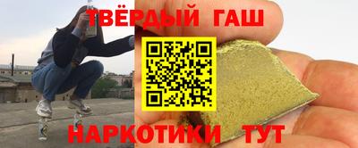 mdma Заводоуковск