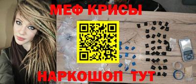 каннабис Заволжье