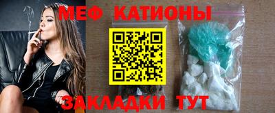 каннабис Заволжье
