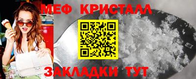 a pvp Жуковский