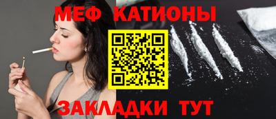 mdma Заводоуковск
