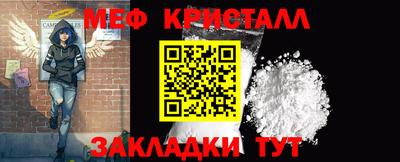a pvp Жуковский