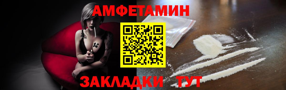 ЭКСТАЗИ  Марихуана  Купить наркотик  Вход с VPN  Кунгур  Alpha PVP СОЛЬ   Меф МЯУ МЯУ   Гашиш  ГАШИШ  КОКАИН 